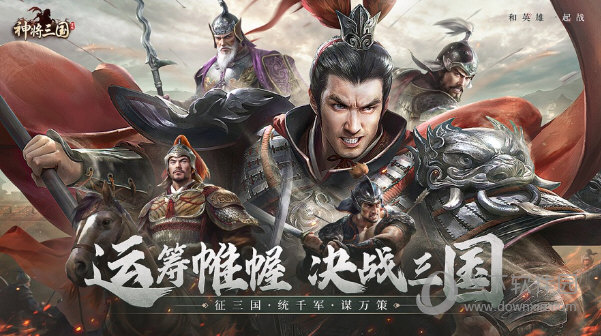 锁帮帮安卓版