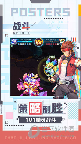 网民质疑日本唱片大赏 YOASOBI《我推》神曲十强不入
