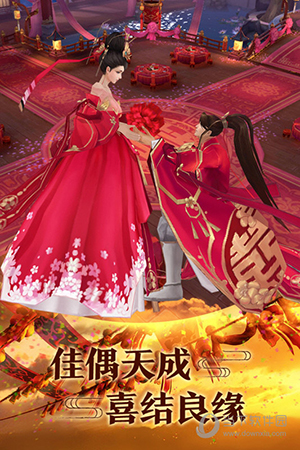 半岛官方入口截图3
