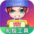 逃跑吧少年礼包工具 V1.0 安卓版