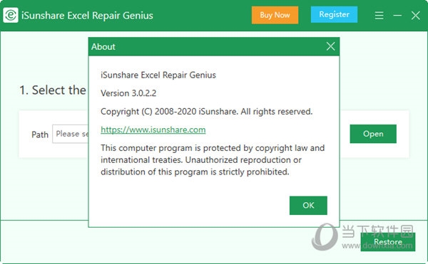 iSunshare Excel Repair Genius