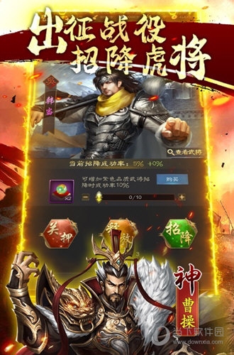 牛牛记账本APP