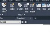 AutoCAD2022怎么导入图片 把图片导入进去教程