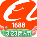 阿里巴巴 V10.51.3 iPhone版