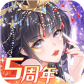 全民养成之女皇陛下应用宝版本 V4.16.0.4 安卓版