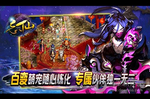 《魔兽怀旧服》2.0时代来了？60级PLUS版本泄漏