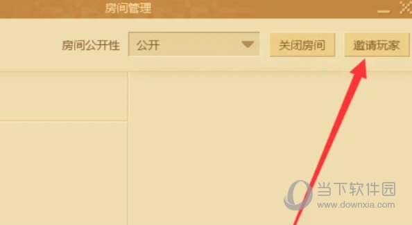 我的世界