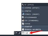 AutoCAD2022文字样式怎么设置快捷键 设置文字快捷键教程