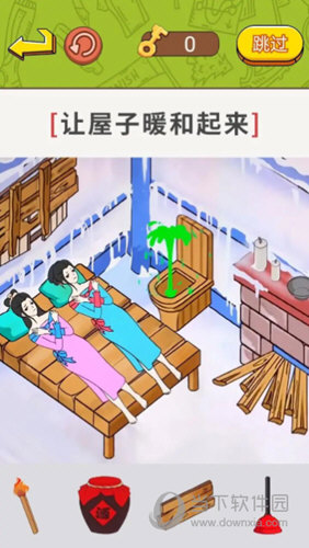 我奇安卓版