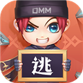 逃跑吧少年网易游戏 V8.15.2 安卓版