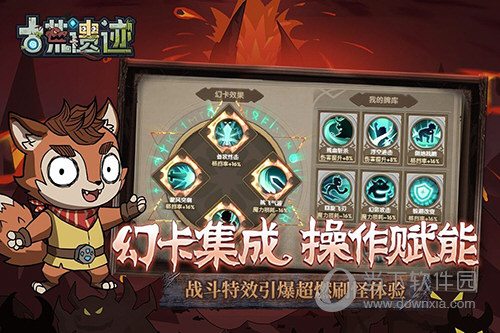诺亚之心捏脸数据代码大全 好看脸型代码汇总