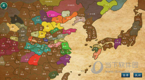 中国移动十户联防APP