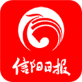 信阳日报 V6.1.3 安卓最新版 