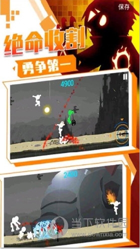 AR 吃鸡潮流运动 LET’S PIU 确认参展CJ BTOC
