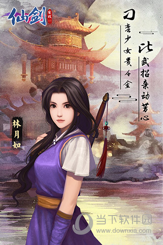 魔兽玩家花费重金囤幽灵虎，害怕删档又担心搞活动白送