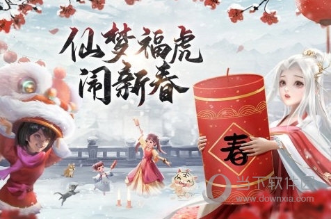《命运方舟》国服试玩 波澜壮阔的幻想史诗