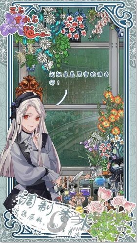 雄哥好帮手APP