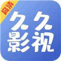 久久影视app免费版 V1.0.6 安卓版