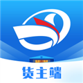 中交天运货主端 V4.5.2.3 安卓版