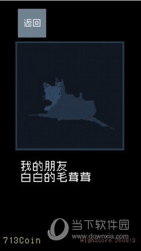 乐鱼全站官网网页登录截图4