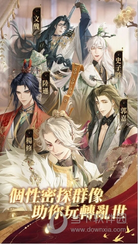 私密图库安卓版