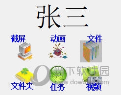 极光机房教学系统