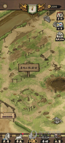 百分网游戏盒子APP