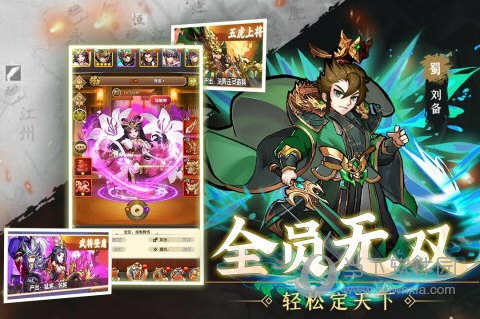 照片变清晰助手APP