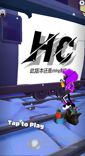 大港澳官网app下载截图2