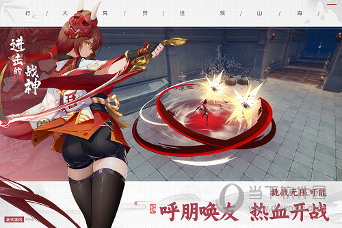 消息称英伟达将推出中国特供版RTX4090D：价格不变