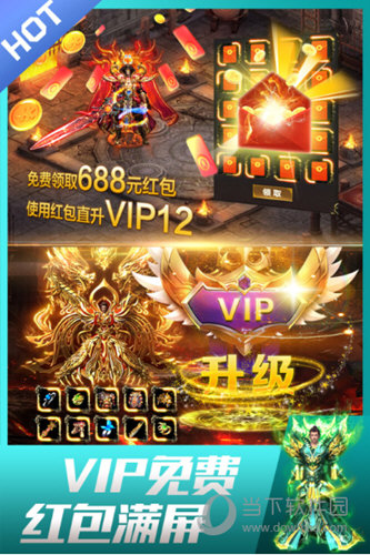 建材行业平台网安卓版