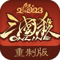 三国杀ol互通版抖音版 V3.5.5 安卓版