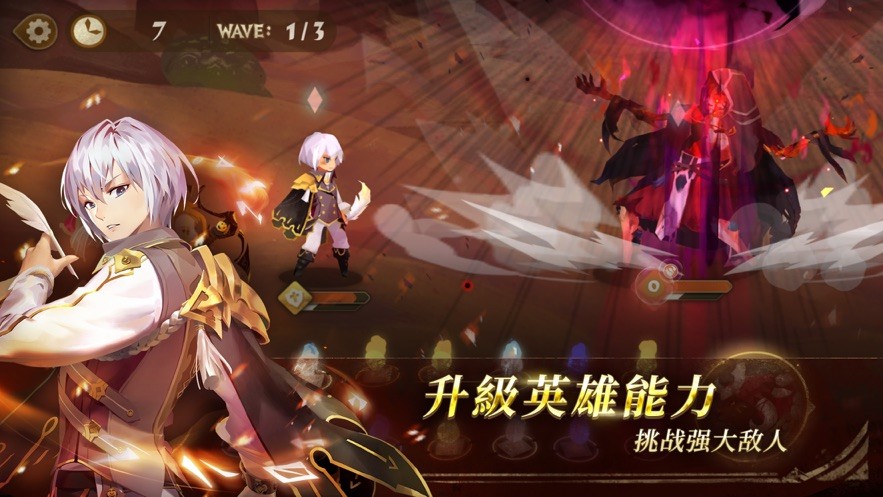 万象物语官服 V4.4.3 安卓版截图6