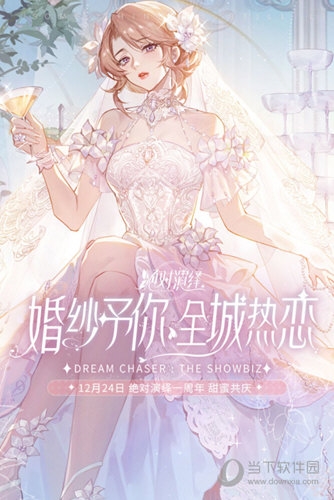 半岛网app下载截图2