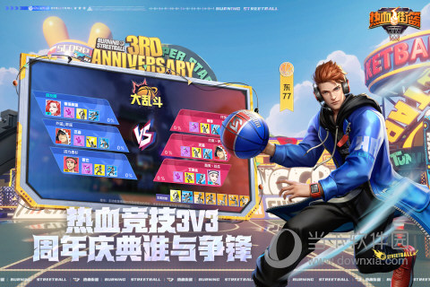抽签转盘APP