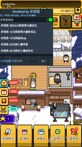 全能视频编辑器安卓版