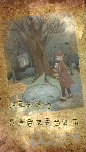 《逆水寒》老兵服3月更新前瞻 多样全新玩法即将上线