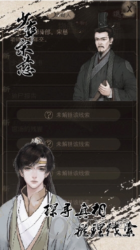 保险直购安卓版