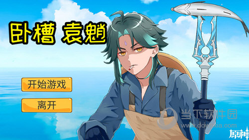 百家修师傅预约安卓版