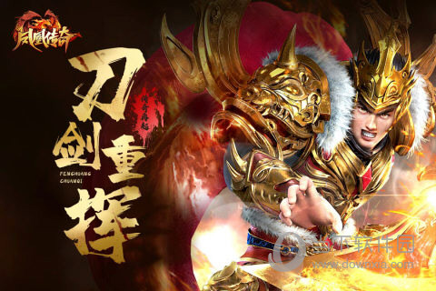 辽中约朋安卓版