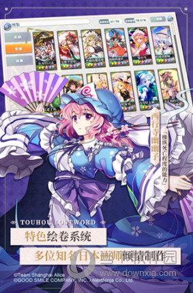 0汇享家APP