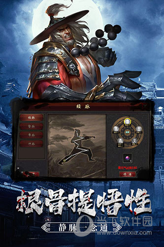 我的车服务APP