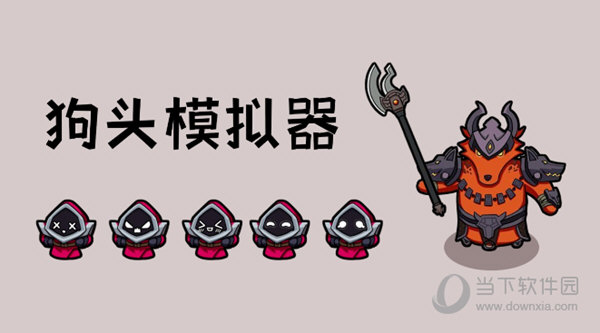 99DNA安卓版