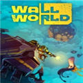 Wall World修改器 V1.0.0.215 Steam版