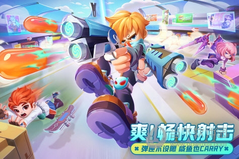 指甲安卓版