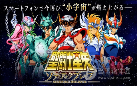 红演圈安卓版