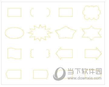 iMindMap更改浮动文本教程3