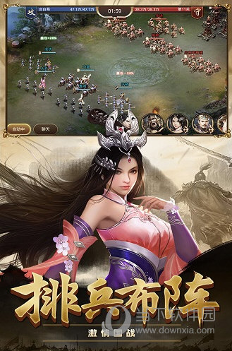 万兴换机大师APP