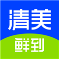 清美鲜到