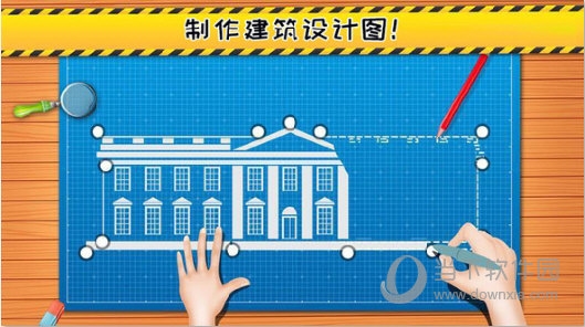 b体育安康网截图2